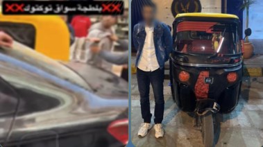 المتهم بعد ضبطه ولقطة من الفيديو المتداول