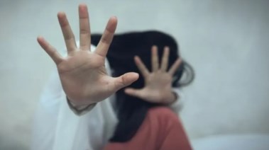 اعتداء- تعبيرية