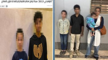 الأم وصغارها