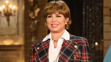 نجوى إبراهيم