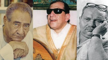  مكاوي وجاهين و الأبنودي