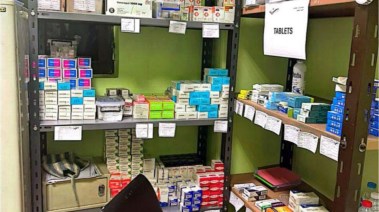  هيئة الدواء