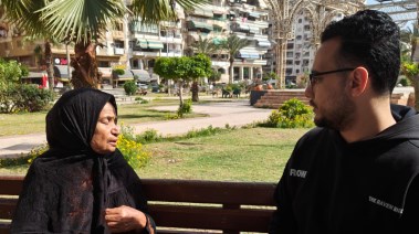 التأمين الصحي الشامل فرع بورسعيد