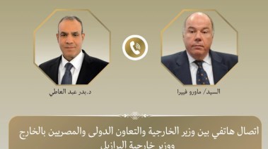 اتصال هاتفي بين وزيري خارجية مصر والبرازيل