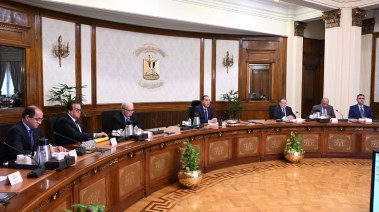 اجتماع الحكومة 