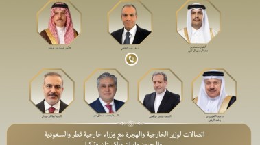 اتصالات دبلوماسية مكثفة لبحث تطورات المنطقة