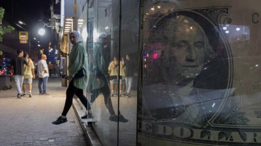 الجنيه المصري أمام الدولار