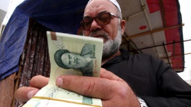 حصار مضيق هرمز