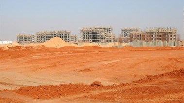 حجز أراضي مسكن 2026