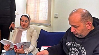 حملات تفتيشية