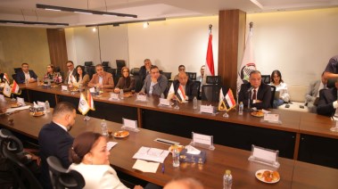 حزب الجبهة الوطنية