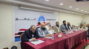 الجمعية العمومية العادية لحزب النور