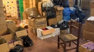 ضبط أدوية مجهولة