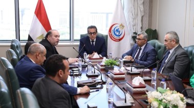 اجتماع وزارة الصحة 