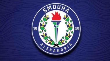 نادي سموحة الرياضي 