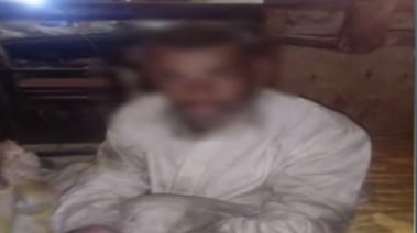 الشخص المتغيب 