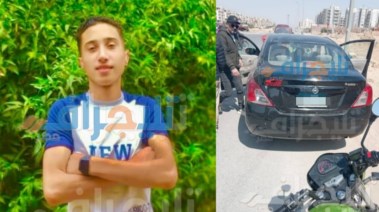 جانب من الحادث والضحية