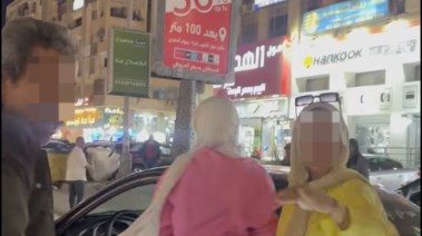 جانب من فيديو المشاجرة  