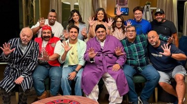 مسلسل اللعبة 5