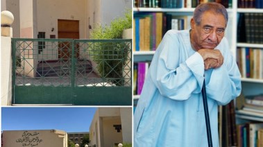 غلق متحف الأبنودي في ذكرى وفاته