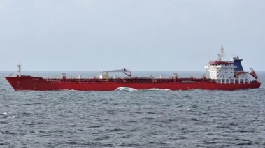  ناقلة النفط الصينية"ريتش ستاري"