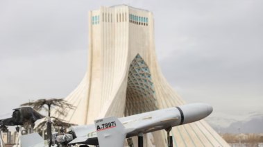 مسيرة شاهد الإيرانية معروضة في طهران