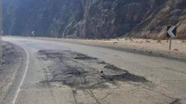 طريق القصير قفط 