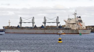 هيئة موانئ البحر الأحمر 