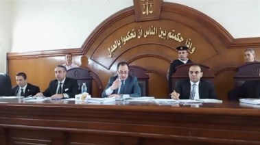 هيئة المحكمة