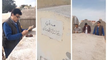 إحياء ذكرى وفاة الفنان الراحل محمود الجندي