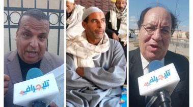 دفاع المجني عليه