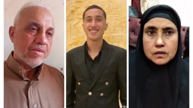 أسرة المجني عليه