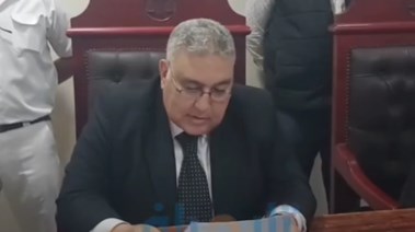 هيئة المحكمة