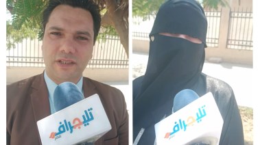 والدة المجني عليه والدفاع