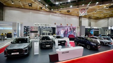 سيارات شيري في مصر 