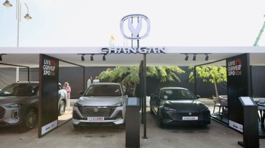 سيارات شانجان في مصر 