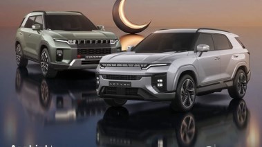 سيارات KGM موديل 2026 