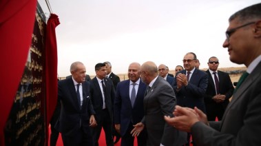 وضع حجر الأساس لمصنع ماك ــ أرشفية 