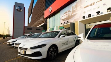  سيارة MG 8 PHEV