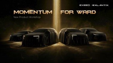  مؤتمر وكلاء إكسيد 2026