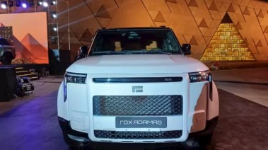 سيارة روكس أداماس