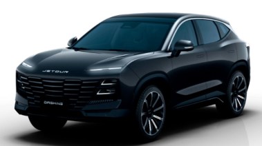 جيتور داشينج 2026