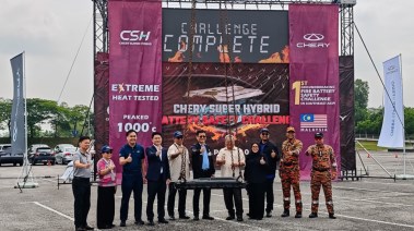 اختبار بطارية شيري CSH 