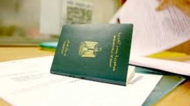 خطوات تجديد جواز سفرك أون لاين في 5 دقائق