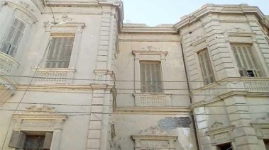 قصر فانوس بالمنيا