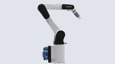 جائزة مصر للتميز الحكومي 2026 