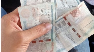 عملات نقدية مصرية