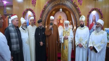  مراكز الإصلاح والتأهيل تقيم قداس عيد القيامة المجيد بمشاركة رجال الأزهر 