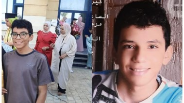 الطالب كاراس عزت