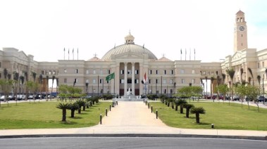 جامعة القاهرة الأهلية